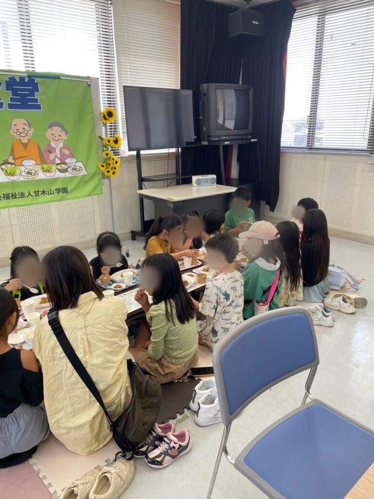 子ども食堂(向日葵の家)
